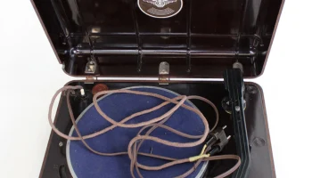 УП-2 (1953)