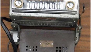 А-8 (1955) 1