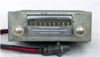 А-8 (1955) 13
