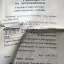 Алтай (1990)