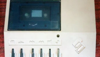 Автоинформатор (1988) 0