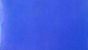 Чайка-2 (1966) 1