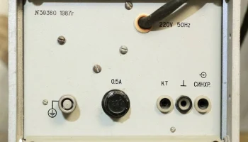 ГЗ-111 (1985) 3