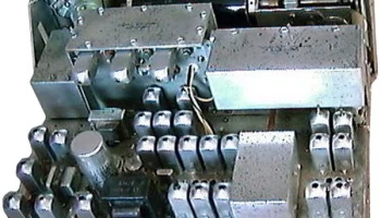 HRO-500 1
