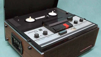 Комета МГ-209 (1969) 14