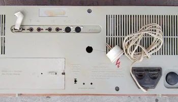 Мезон-202 (1971) 4