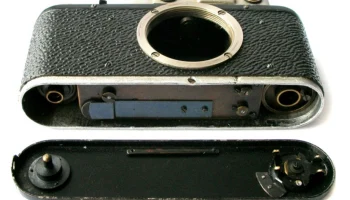 Пионер (1934) 10