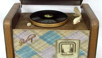 Рекорд-53 (1953) 2