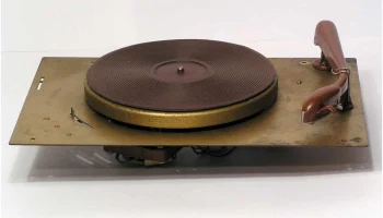 Рекорд-60 (1960) 23