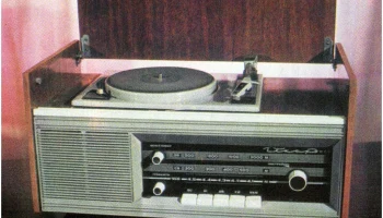 Рекорд-68 (1968) 3