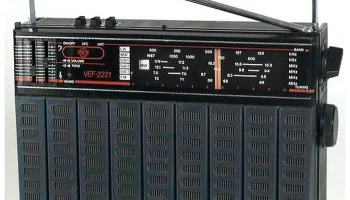 VEF-222 (1988) 0