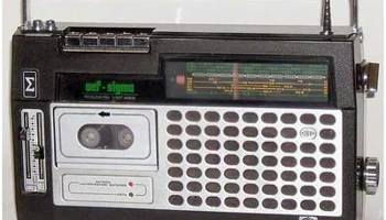 Вэф-260 (1978) 10