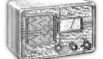 5НС-20 (1940) 0
