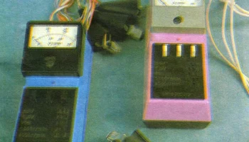А-1 (1991) 2