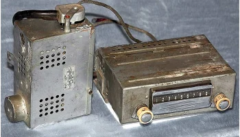 А-8 (1955) 2