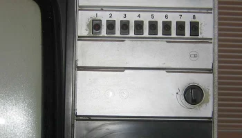 Темп Ц-280/Д (1985) 3