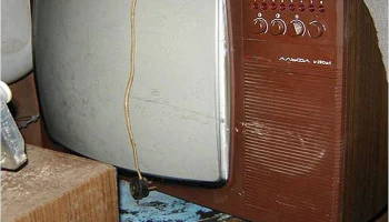 Альфа Ц-280/Д1 (1985) 6