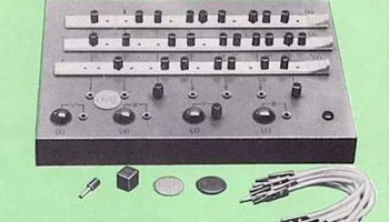 ДВМ-2 (1981) 0