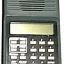 HX-200