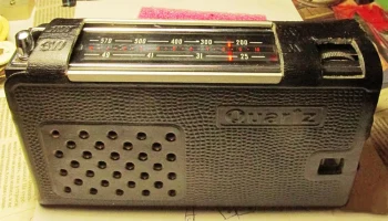 Кварц-402 (1972) 1