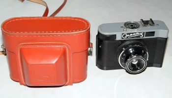 Смена-5 (1961) 7