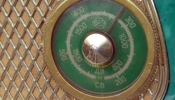 Турист (1955) 34