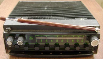 Урал-Авто-2 (1973) 25