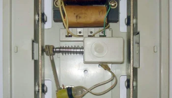 ЗМ-1У4 (1970) 4