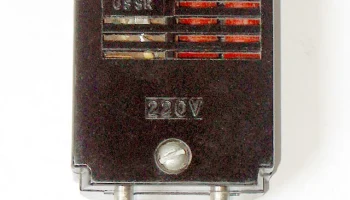 ЗУ-69 (1969) 1