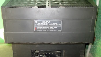 Альфа 51ТЦ-5155ДИ 5