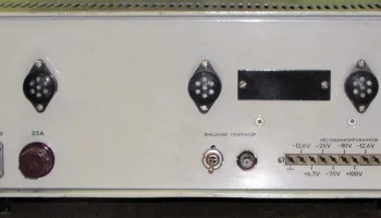 Ч3-33 (1972) 4