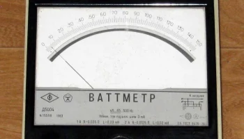 Д5004 2