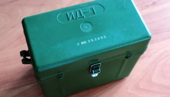 ИД-1 (1964) 1