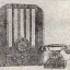 ЛОНИИС (1940)