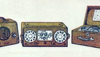 МАГ-2 (1948) 2