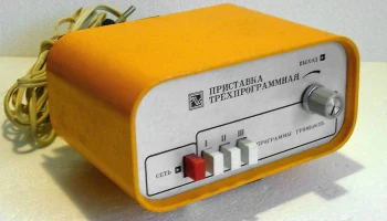 Пер. радиопрограмм (1982) 0