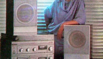 Романтика-222С (1987) 4