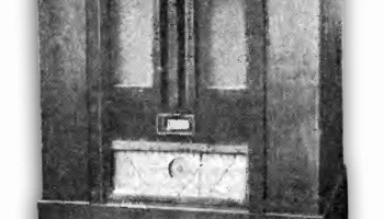 СИ-646 (1936) 0