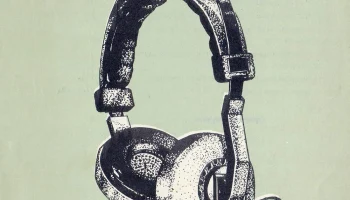 ТДС-16 (1985) 6