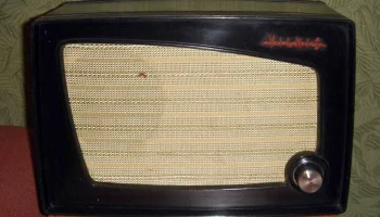 Вента (1961) 2