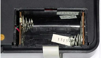 Кварц-309/1 (1985) 9