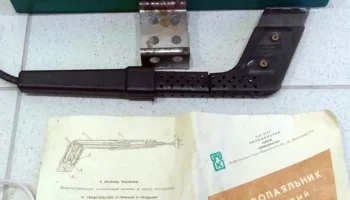 ЭПМ-100/220 (1991) 4