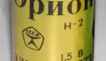 373 "Орион М" (1979) 0