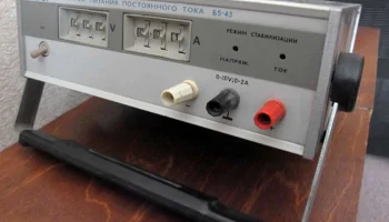 Б5-43 (1983) 3
