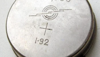 Д-0,55С (1977) 3