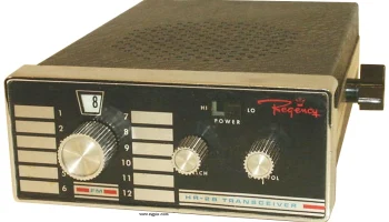 HR-2B 0
