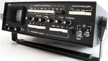 Н-3015 0