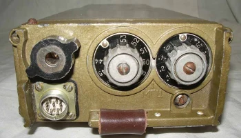 Р-157 (1985) 4
