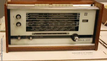 Рига-102 (1969) 1