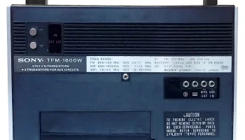 TFM-1600W 1